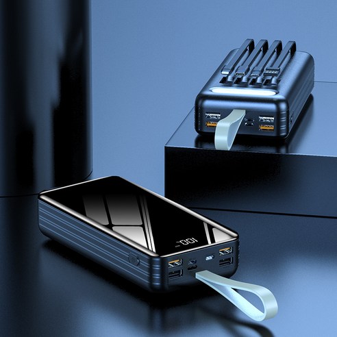 보조 배터리 대용량 무선충전 일체형 고속충전 맥세이프보조배터리 50000mAh